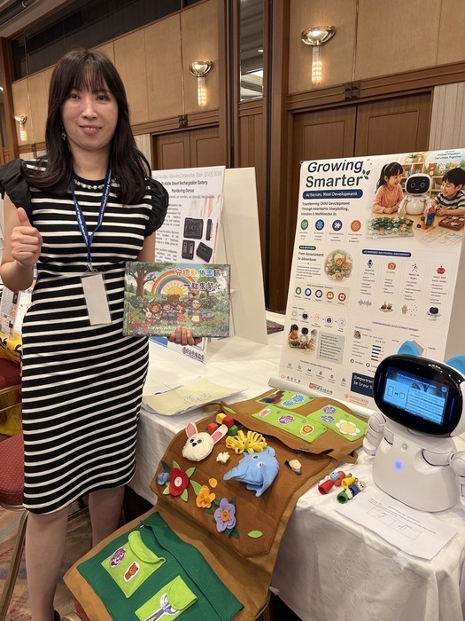 恭喜~ 幼兒保育系常雅珍教授指導黃鈺婷、戴勝恩、蔡佩蓁同學參加第十三屆日本設計創意暨發明展(JDIE)，榮獲金牌獎！