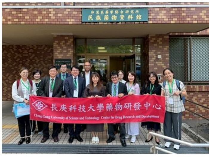 藥物研發中心至日本富山大學學術參訪交流2